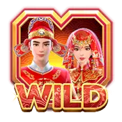 Double Fortune สล็อตโชคลาภคูณสอง เกมสล็อตแตกง่ายจากค่าย PG